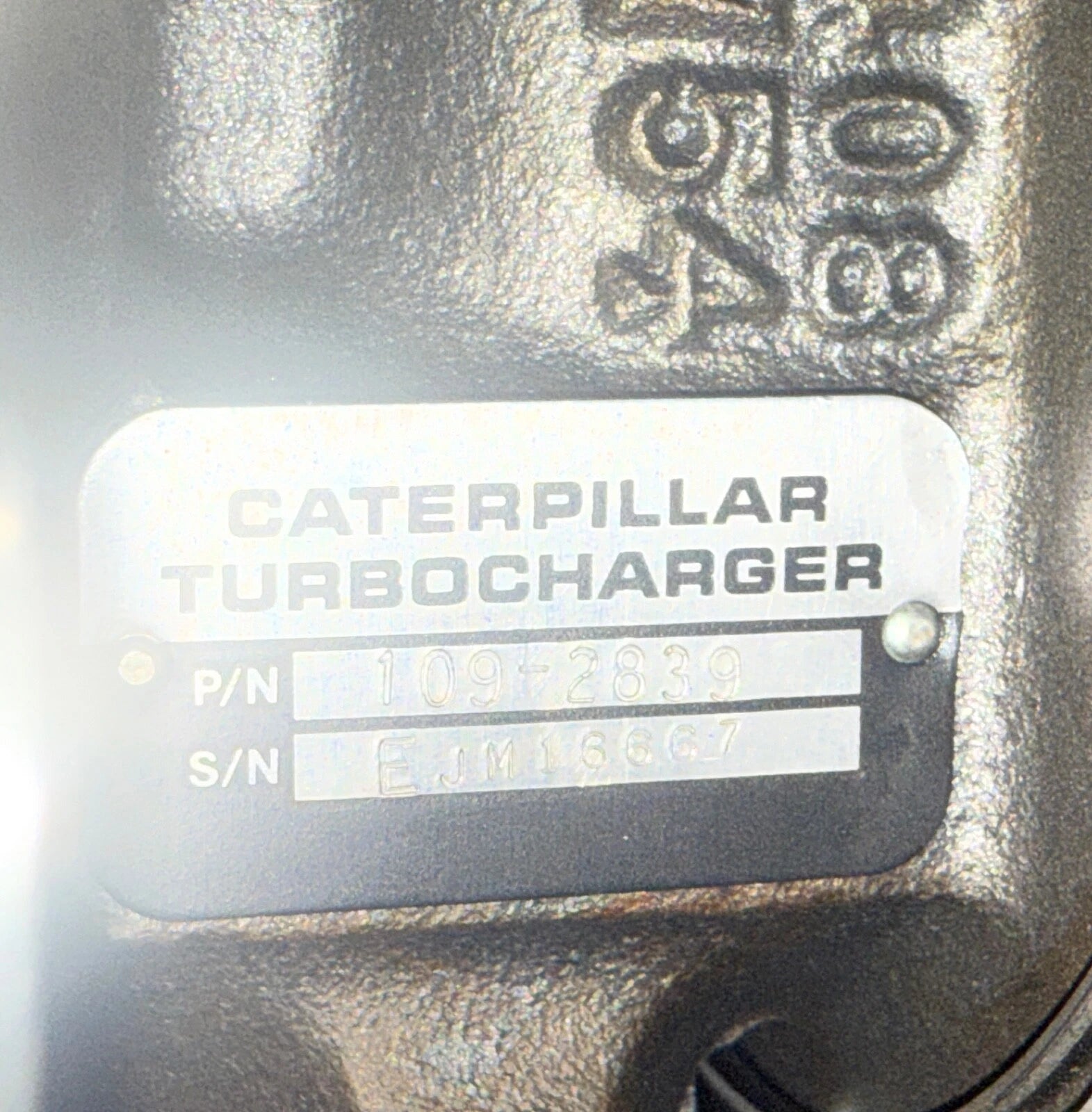 Caterpillar Marine 3408 Turbocharger - Mic Turbo